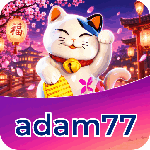 adam77